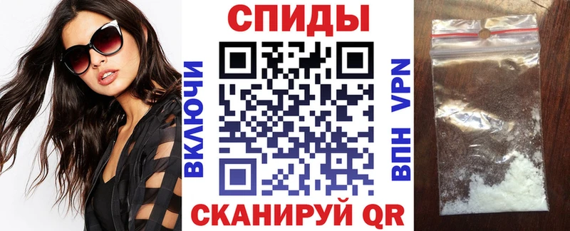 АМФЕТАМИН 98%  Майский 