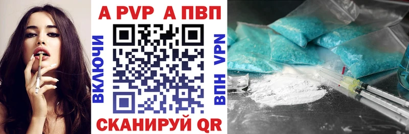 blacksprut зеркало Майский Альфа ПВП СК КРИС