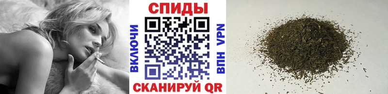 наркотики Майский БУТИРАТ BDO 33%