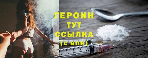 гидропоника Россошь