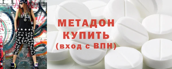 твердый Абаза