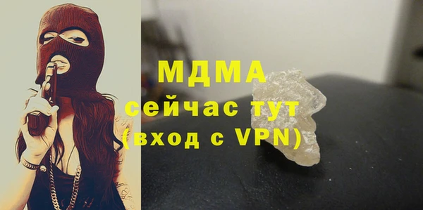 гидропоника Россошь