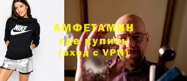 гидропоника Россошь