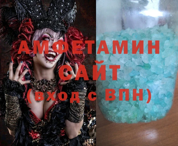 Альфа ПВП Алзамай