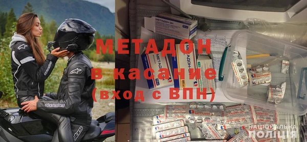 гидропоника Россошь
