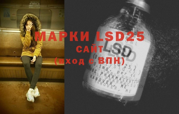 гидропоника Россошь
