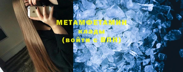 твердый Абаза
