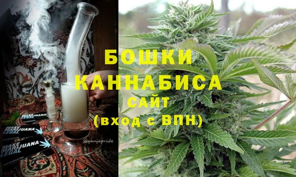 кокаин премиум Абинск