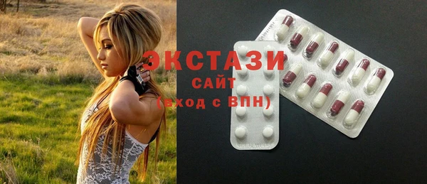гидропоника Россошь