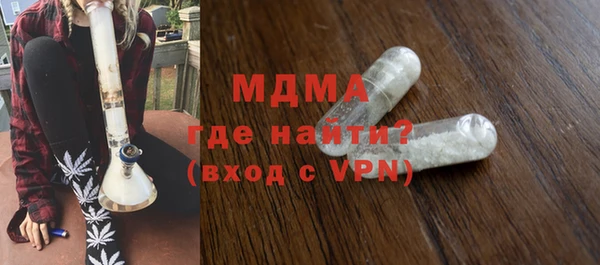 наркотики Алексин