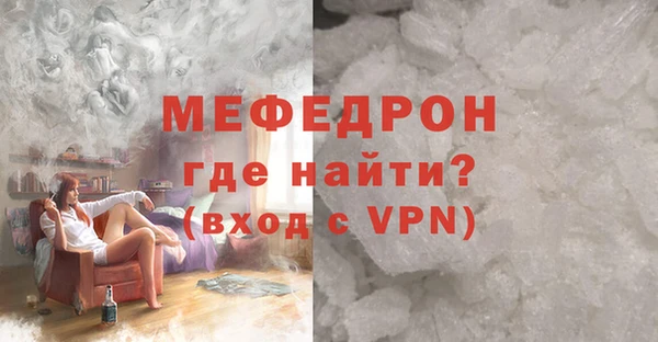гидропоника Россошь