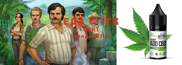наркотики Алексин