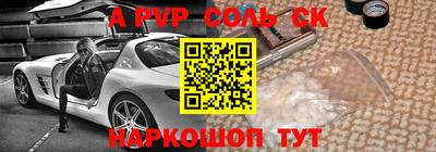 прущая мука Изобильный
