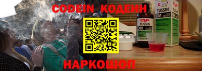 прущая мука Изобильный