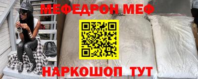 СК Кандалакша