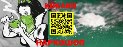 прущая мука Изобильный
