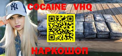 прущая мука Изобильный