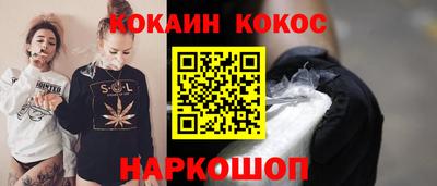 мет Ирбит