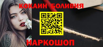 СК Канаш