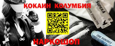 мет Ирбит