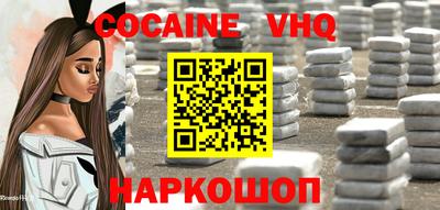 мет Ирбит