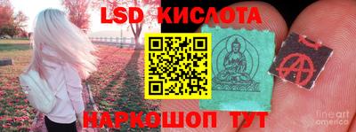 мет Ирбит
