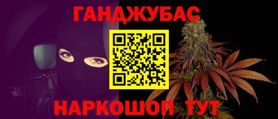 мет Ирбит