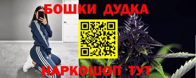 прущая мука Изобильный