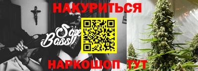 мет Ирбит