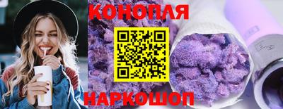 мет Ирбит