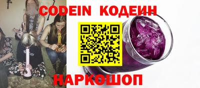 мет Ирбит