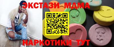 прущая мука Изобильный