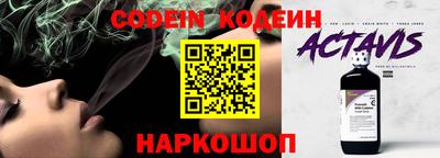 мет Ирбит