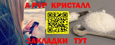прущая мука Изобильный