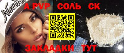 прущая мука Изобильный