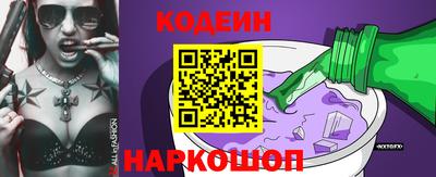прущая мука Изобильный