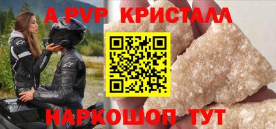 прущая мука Изобильный