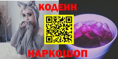 мет Ирбит