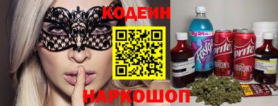 прущая мука Изобильный