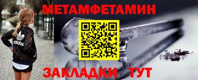 прущая мука Изобильный