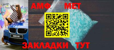 прущая мука Изобильный