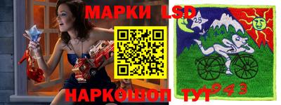 мет Ирбит