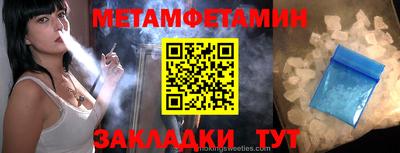 прущая мука Изобильный