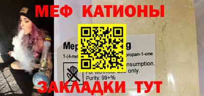прущая мука Изобильный