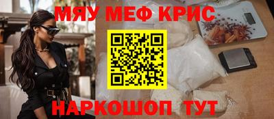 прущая мука Изобильный