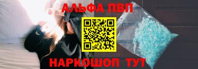 прущая мука Изобильный