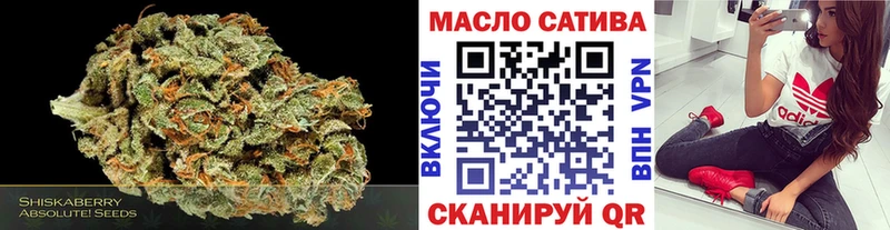 Дистиллят ТГК Wax  Майский 